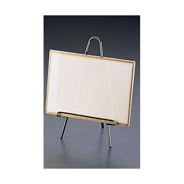 ������ �~�j�C�[�[�����j���[�X�^���h MS-1 �u���b�N PMNDP9A