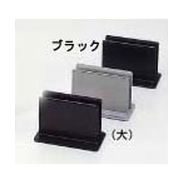  ^ubNX^h BS-21  ubN PBTC01