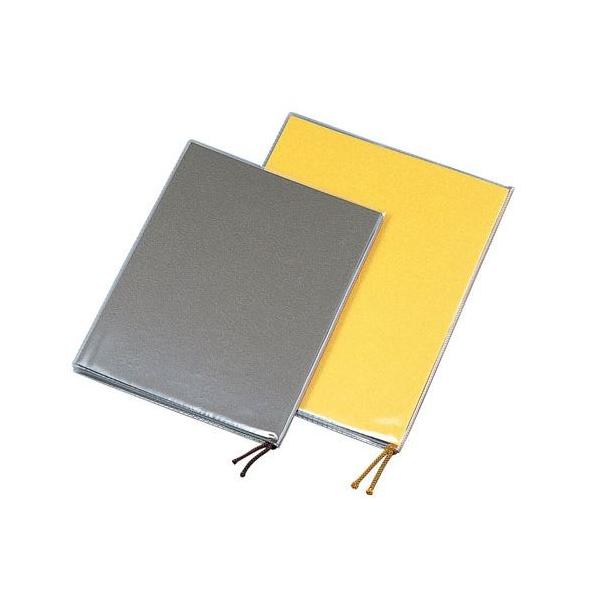 ������ ���j���[�u�b�N SB-511 �I�E�h PEI3902