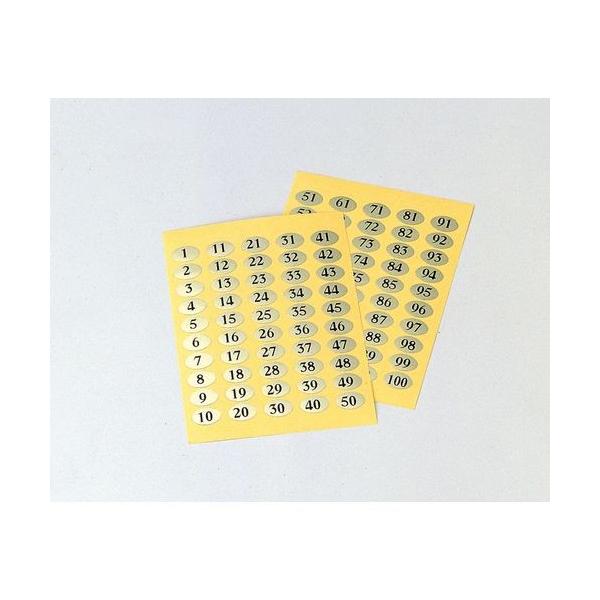 ������ �i���o�[�V�[�� NC-50(1�`50) PSCA301