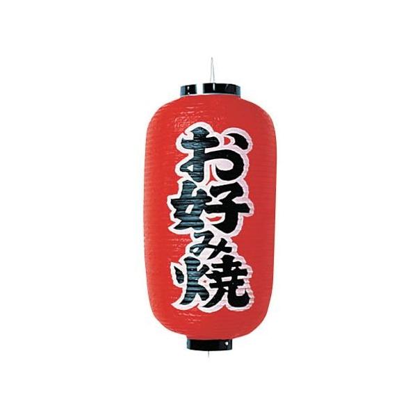 JhL rj[ 9^ Dݏ B202 YTY03005