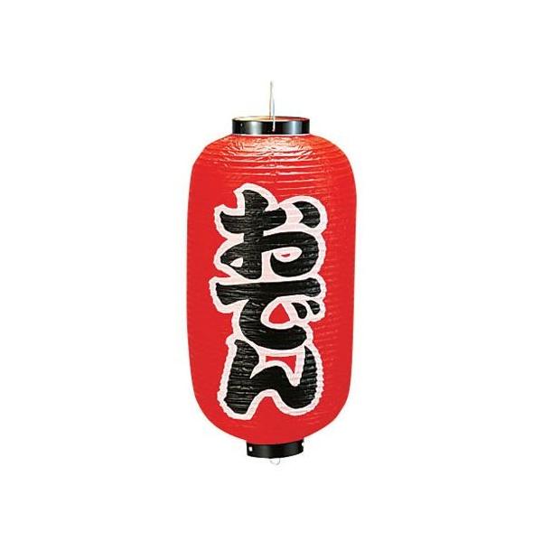 JhL rj[ 9^ ł B203 YTY03003