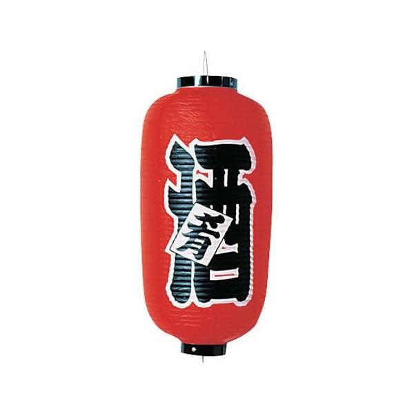 JhL rj[ 9^  B206 YTY03001