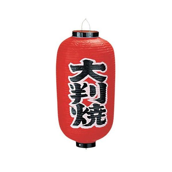 JhL rj[ 9^ 唻 B227 YTY03009