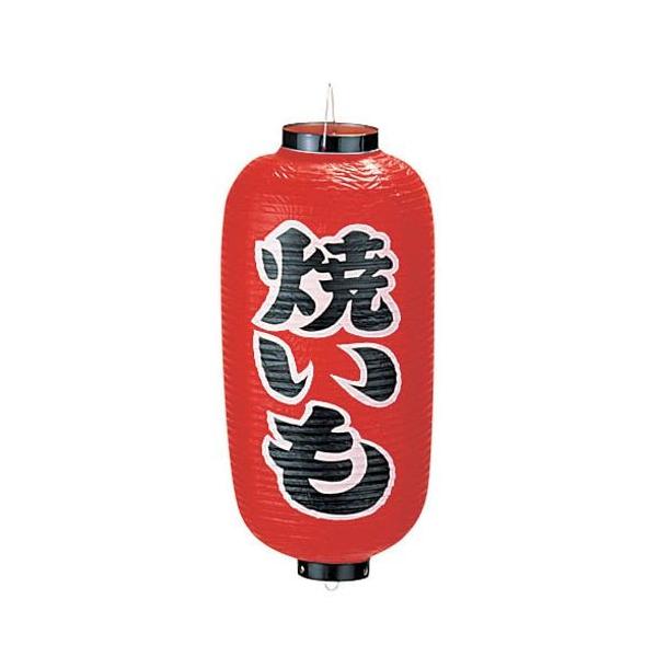 JhL rj[ 9^ Ă B228 YTY03008