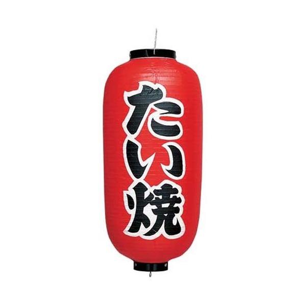 JhL rj[ 9^  B232 YTY03036