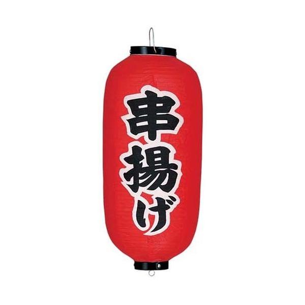 JhL rj[ 9^ g B235 YTY03038