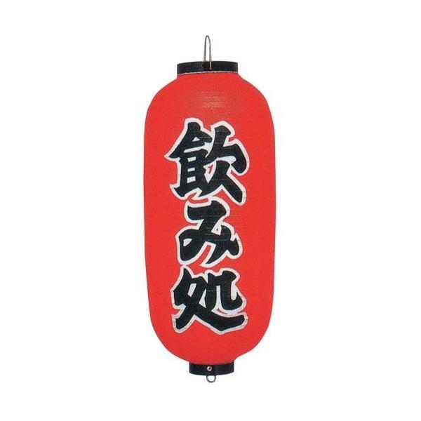 JhL rj[ 9^ ݏ B243 YTY03030