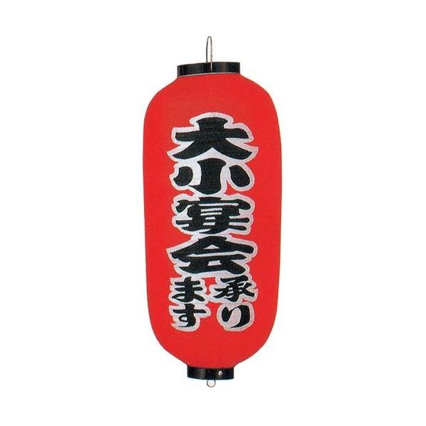 JhL rj[ 9^ 召 B247 YTY03032