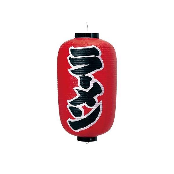 JhL rj[ 12^ [ B250 YTY04002