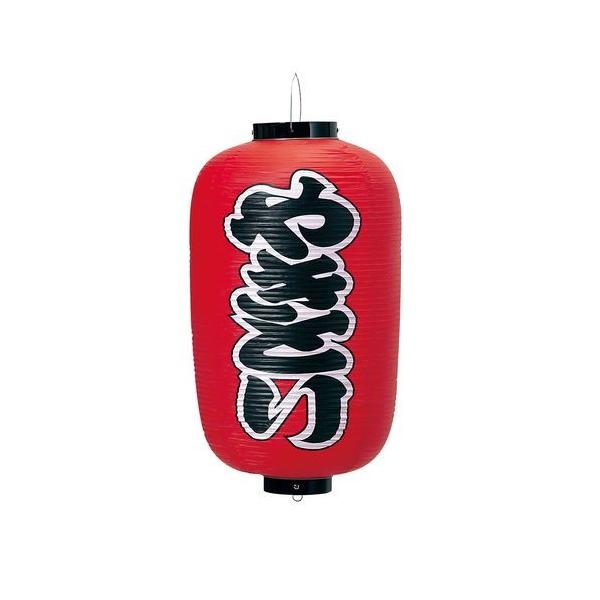 JhL rj[ 12^ ₫Ƃ B251 YTY04003