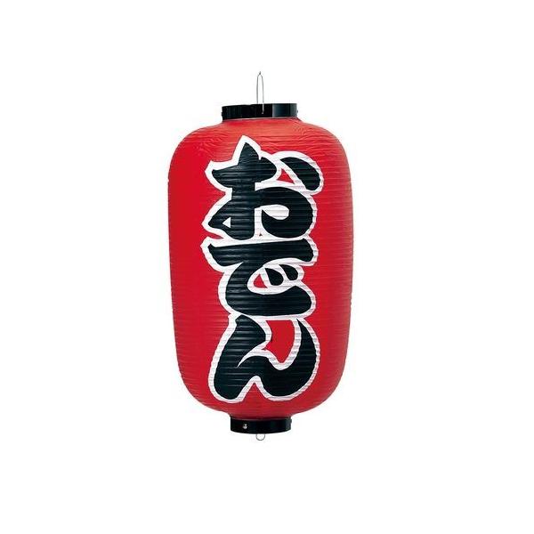 JhL rj[ 12^ ł B253 YTY04005