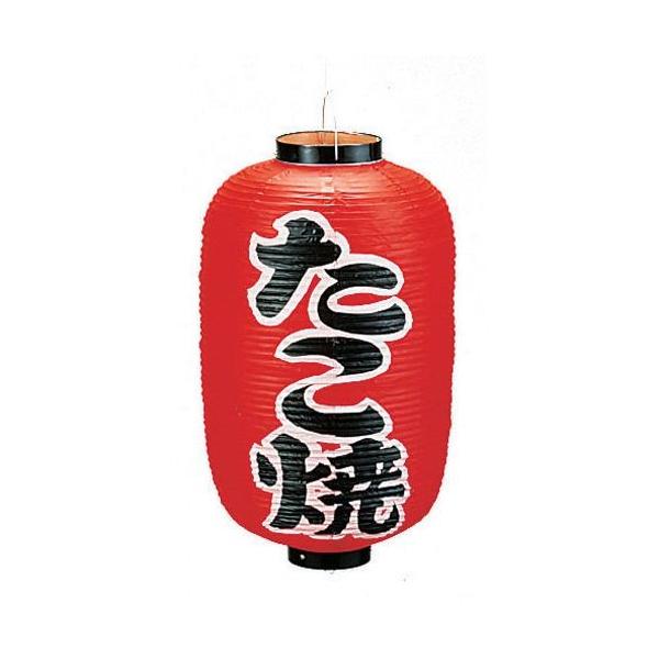 JhL rj[ 12^  B254 YTY04009