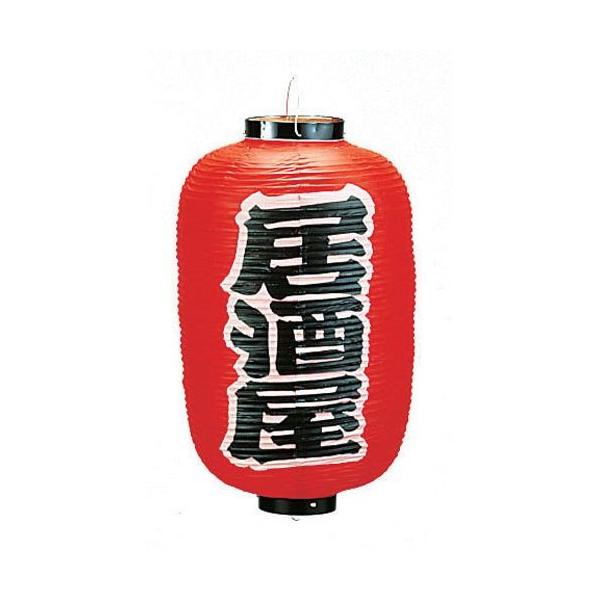 JhL rj[ 12^  B256 YTY04006