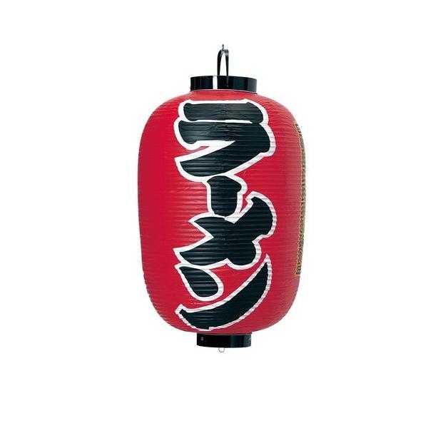 JhL rj[ 15^ [ B300 YTY05002