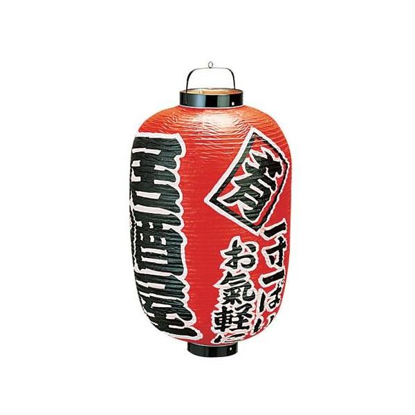 JhL rj[ 15^  B303 YTY05006