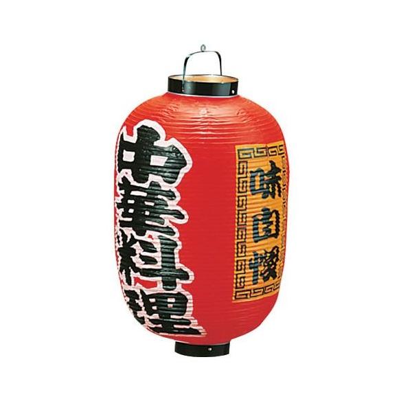 JhL rj[ 15^ ؗ B306 YTY05007