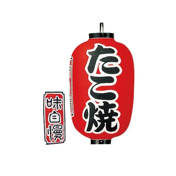 JhL rj[ 15^  B320 YTY05009