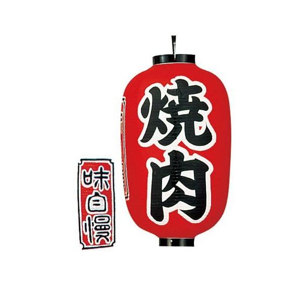 JhL rj[ 15^ ē B322 YTY05011