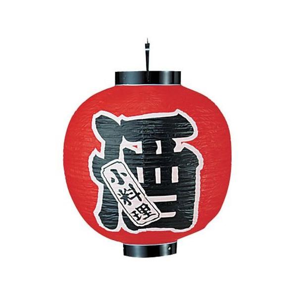 JhL rj[ 15ی^  B330 YTY06001