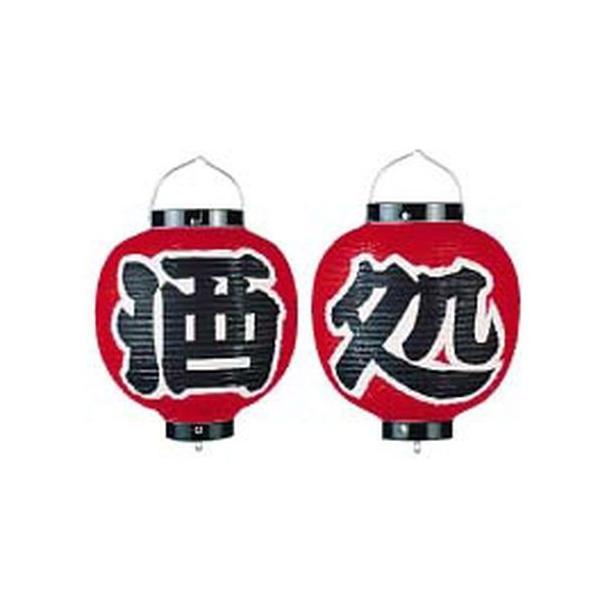 JhL rj[ 9 ی^Zbg (2Zbg) B365 YTY07007