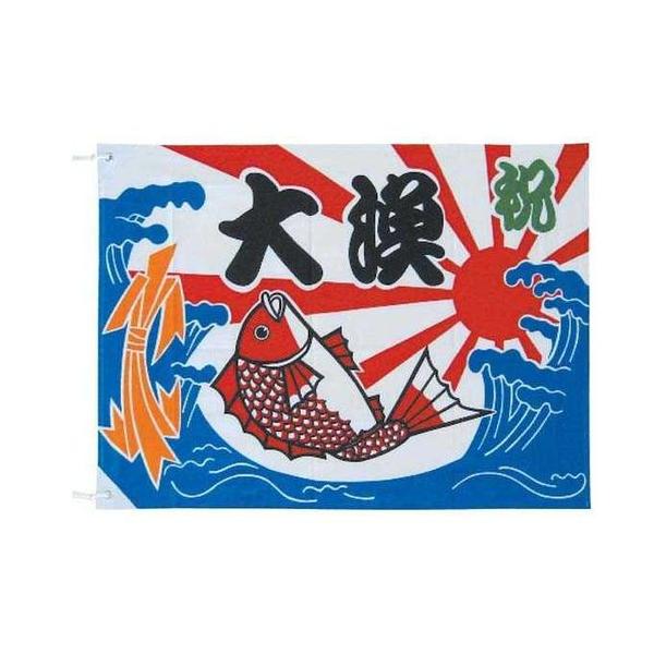 㐼Y 務 K26-20A 70×100 YJN6001