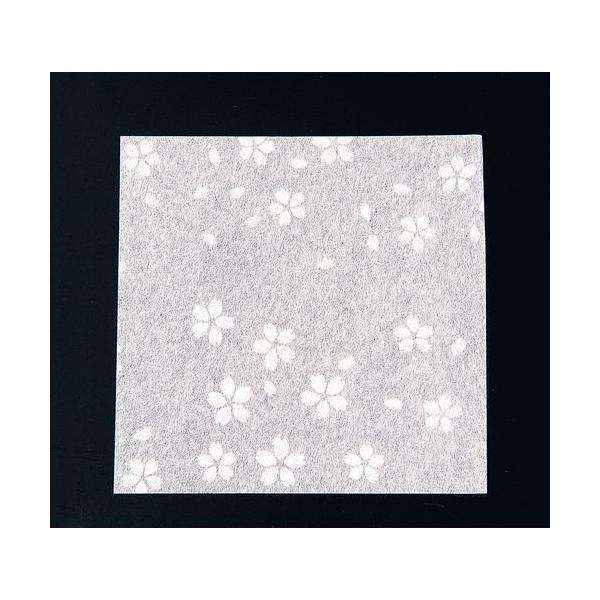 A[ebN N~ (200) CS-200 QKI74200