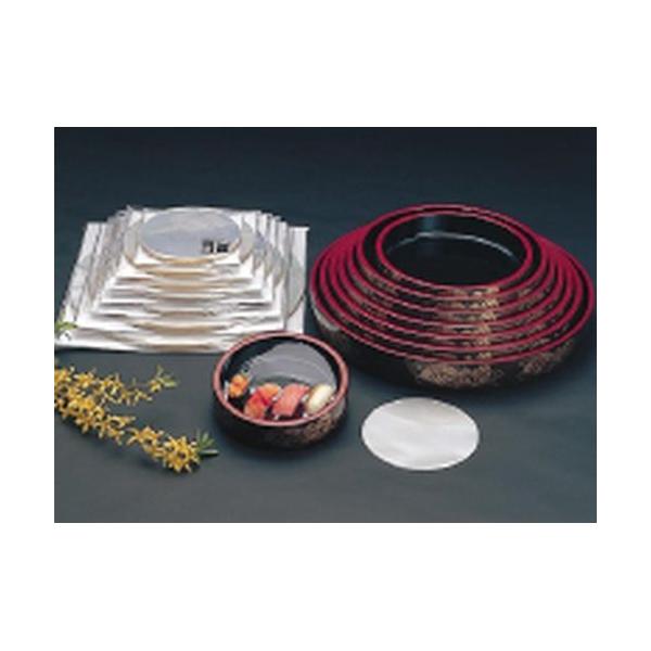 A[ebN ip OKV[g 4lp (500) ROK2804