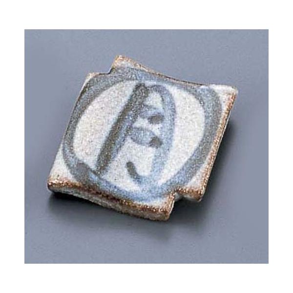 GYWp Ru  T03-170 RHSN201