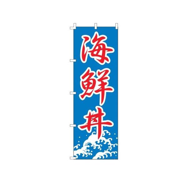 ���C�Y �̂ڂ� F-444 �C�N�� YLI1601