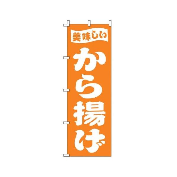 CY ̂ڂ F-398 g YLI4601