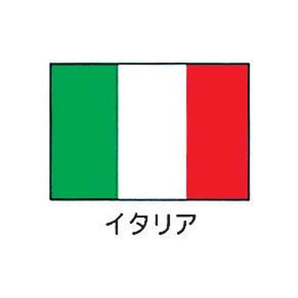 㐼Y GNX 70×105cm C^A YJN6601