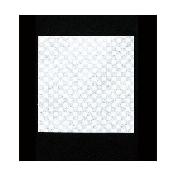 A[ebN N~ s (200) CI-120 QKIP001