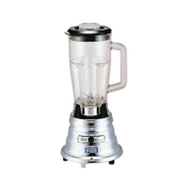 業務用 FMI バーブレンダー BB−900 ミキサー バーテンダー フローズン 業務用 FMI バーブレンダー BB−900 ミキサー バーテンダー フローズン