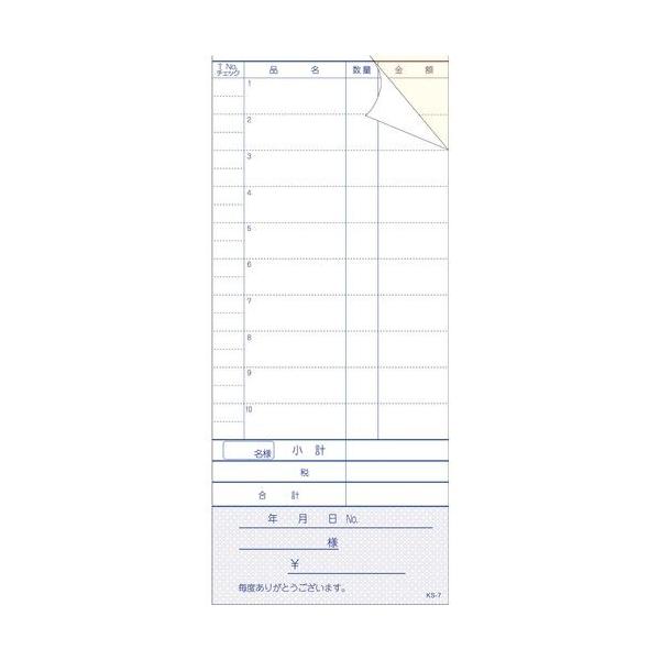 单H Zbg`[ 2 KS-7 菑t (300Zbg) PKID301