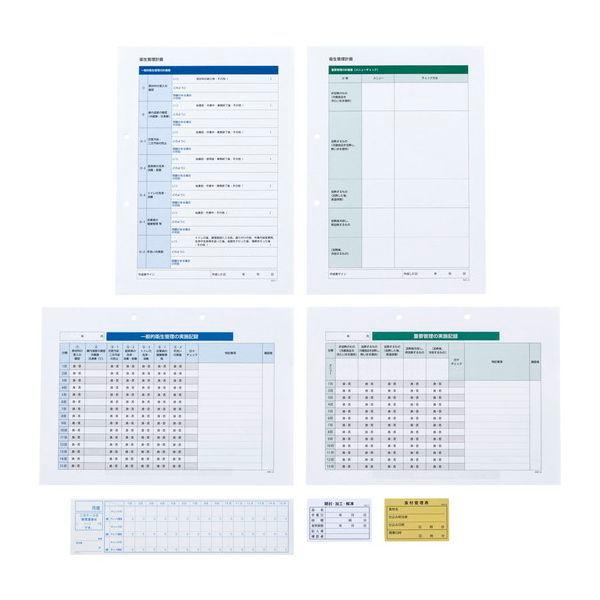 单H HACCPqǗmv揑EL^Zbg KSC-10 s