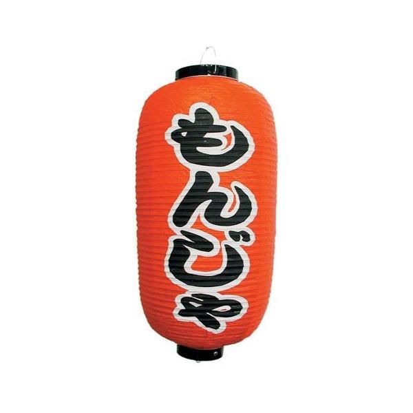 JhL rj[ 9^ 񂶂 B229 YTY03034