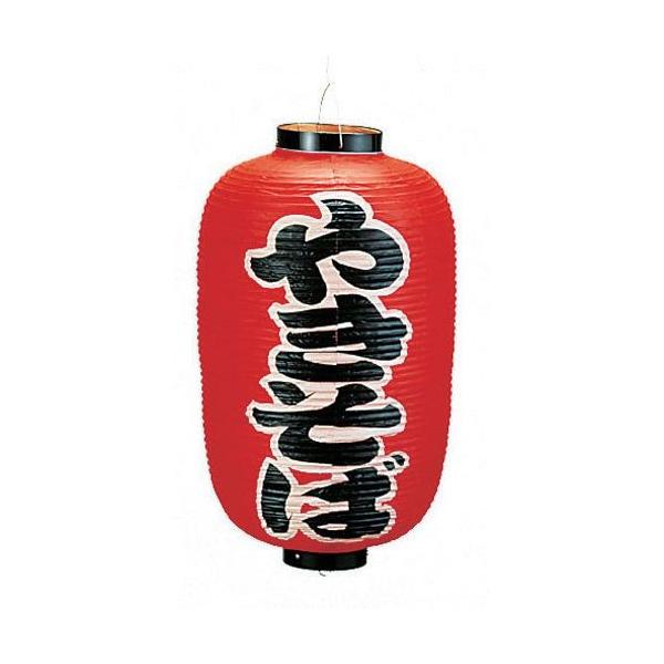 JhL rj[ 12^ ₫ YTY04008