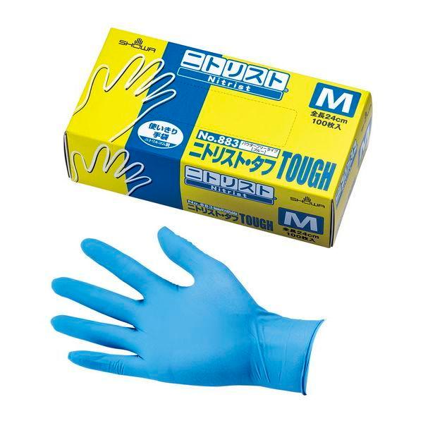 V[O[u jgXgE^t NO.883 S s