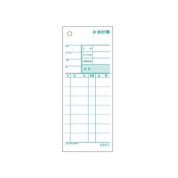 qTS Zbg`[ v[ ʎ~Vړ 3030NE 1000Zbg PKI9601