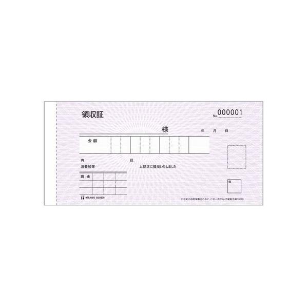 qTS ̎ ʎ BS0809 (50g)؎TCY PLY1201