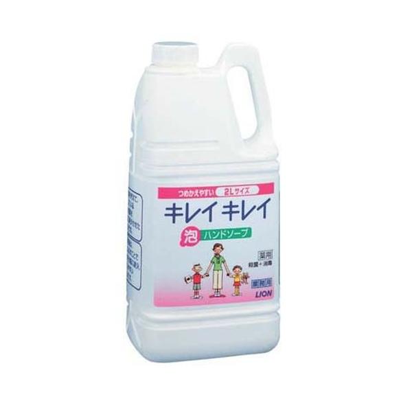 CI LCLCpAnh\[v 2L(|vȂ) JHV2502