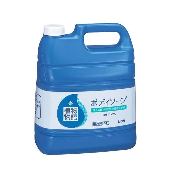 CI A{fB[\[v 4L ZBD1101