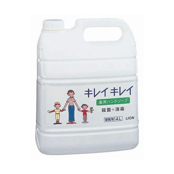 CI LCLCpnh\[v 4l JHV1702