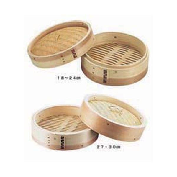   ؃ZC g 27cm ATY28027