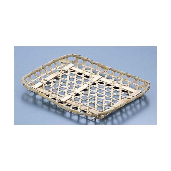  |g[(10) 3793 L XOI0103