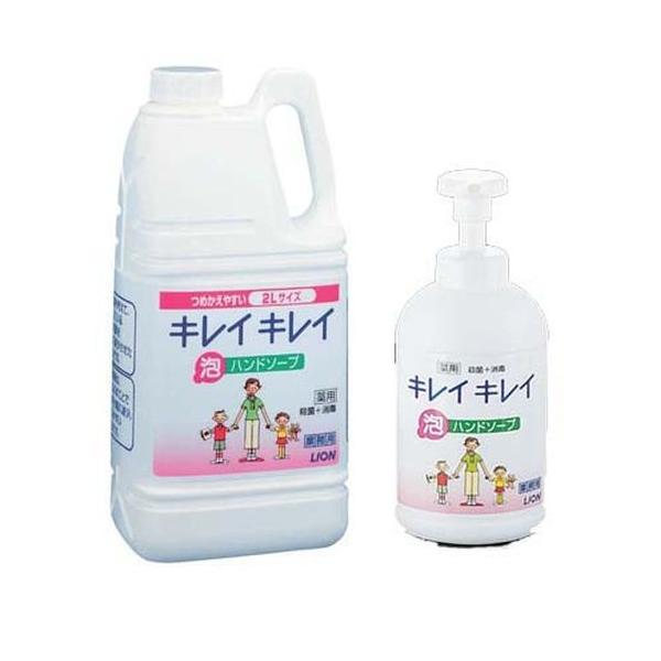 CI LCLCpAnh\[v 2L(700mlp|vt) JHV2503