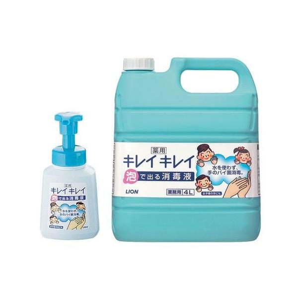 CI LCLCAŏoŉt 4L(p|vt) JHV2901