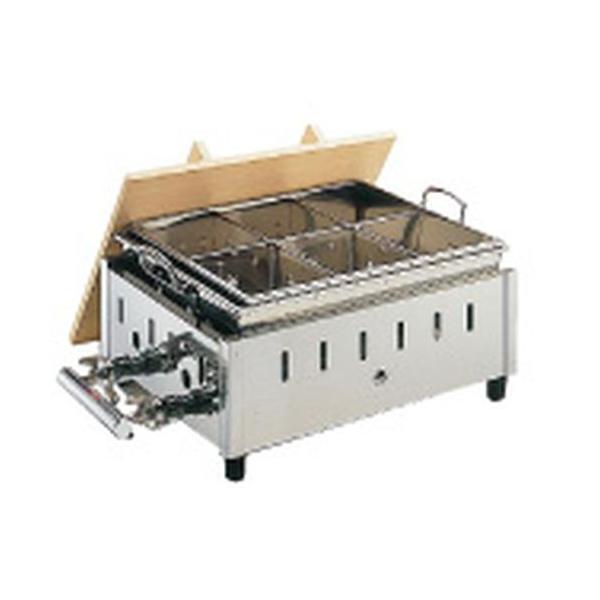  18-8ł OY-20 2 LPKX EOD2113