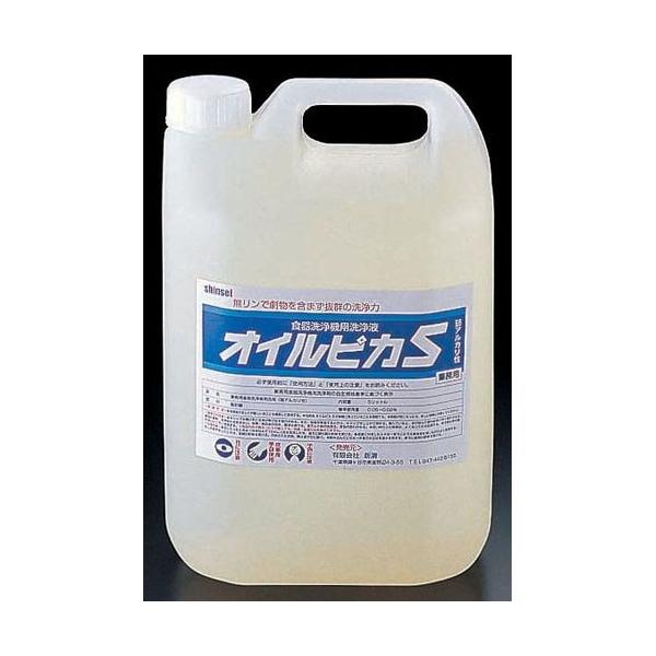  H@pt ICsJS 5l JSV5001